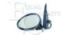 EQUAL QUALITY RD00942 Outside Mirror